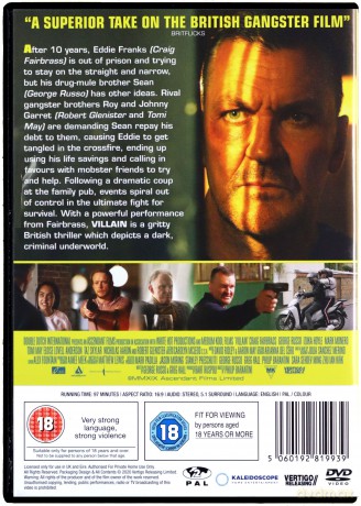 Villain [DVD]