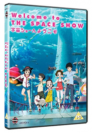 Welcome To The Space Show [DVD]