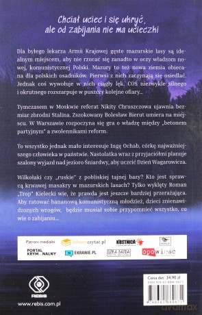 Dzień wagarowicza - Robert Ziębiński [KSIĄŻKA]