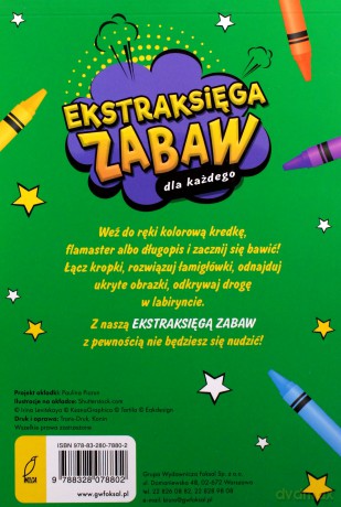 Ekstraksięga zabaw dla każdego - Opracowanie zbiorowe [KSIĄŻKA]