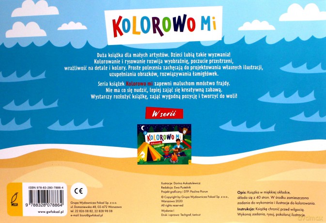 Kolorowo mi. Kolorowanki i łamigłówki 1 - Opracowanie zbiorowe [KSIĄŻKA]