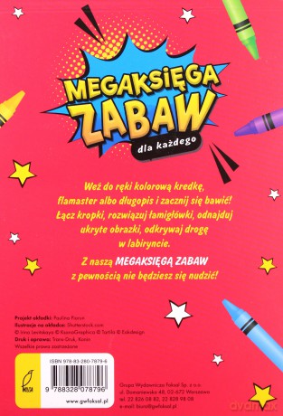 Megaksięga zabaw dla każdego - Opracowanie zbiorowe [KSIĄŻKA]