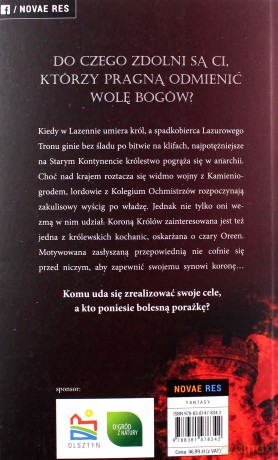 Sny lazurowej wody - Rafał Milcewicz [KSIĄŻKA]