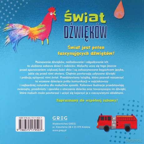 Świat dźwięków - Opracowanie zbiorowe [KSIĄŻKA]