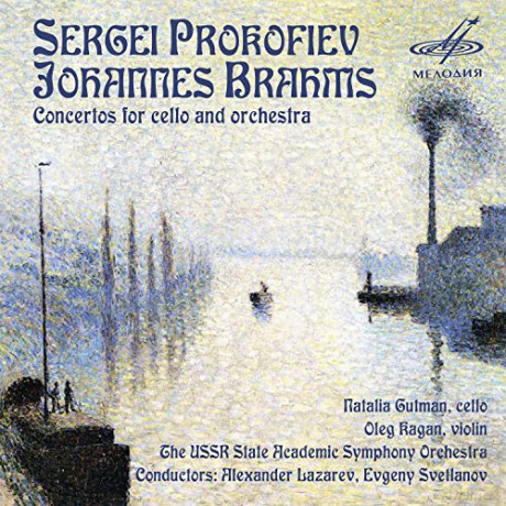 Gutmankagan: Cello Concertos [CD]