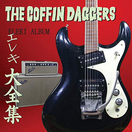 Coffin Daggers: Eleki Album [CD]
