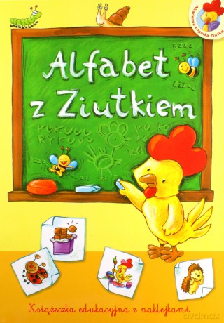 Alfabet z Ziutkiem [KSIĄŻKA]