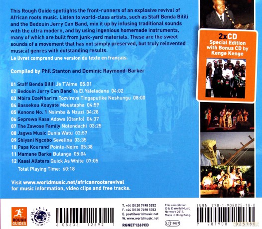 Rough Guide African Roots [2CD]