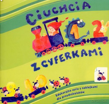 Ciuchcia z cyferkami [KSIĄŻKA]