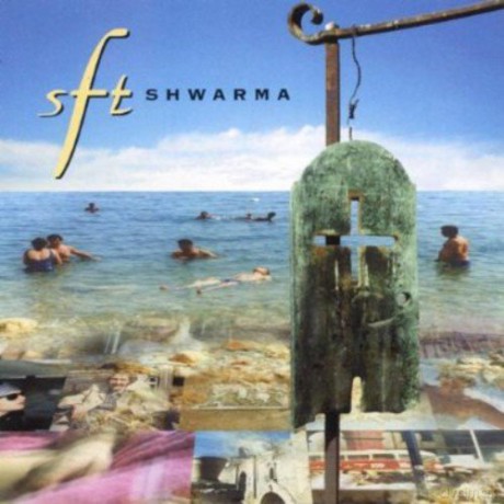 Simon Fisher Turner: Shwarma [CD]
