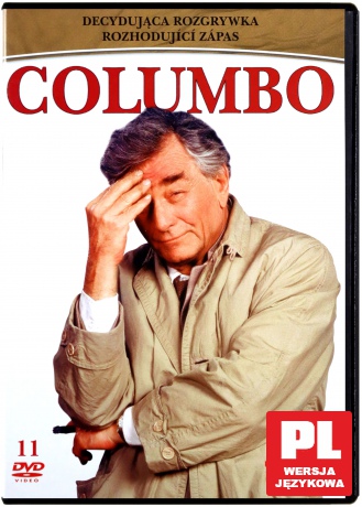 Columbo 11: Decydująca rozgrywka [DVD]