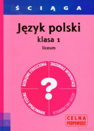 J.polski liceum 1 [KSIĄŻKA]