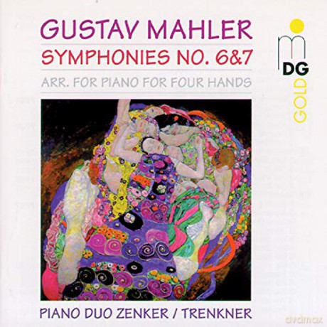 Mahler: Zenker Trenkner [2CD]