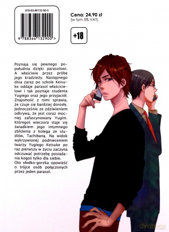 Z tobą pod parasolem - Junko [KOMIKS]