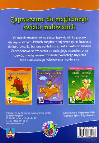 Malowanki edukacyjne - zwierzęta drapieżne [KSIĄŻKA]