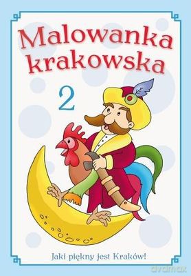 Malowanka krakowska cz.2 [KSIĄŻKA]