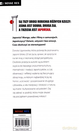 Zrozumieć Japonię - Dorota Ugorowska [KSIĄŻKA]