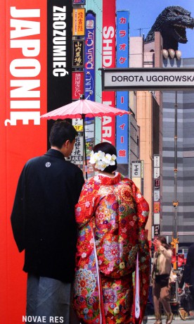 Zrozumieć Japonię - Dorota Ugorowska [KSIĄŻKA]