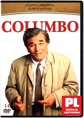 Columbo 14: Zaszyta zbrodnia [DVD]