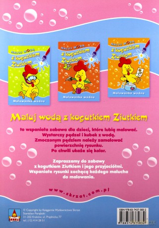 Maluj wodą z kogutkiem Ziutkiem 2 [KSIĄŻKA]