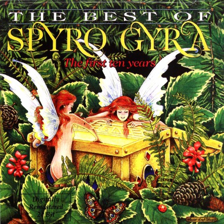 Spyro Gyra: Best Of: The First Ten Years [CD]