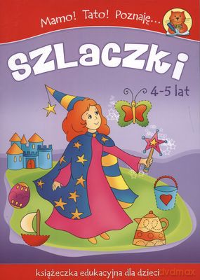 Mamo, tato poznaję szlaczki [KSIĄŻKA]