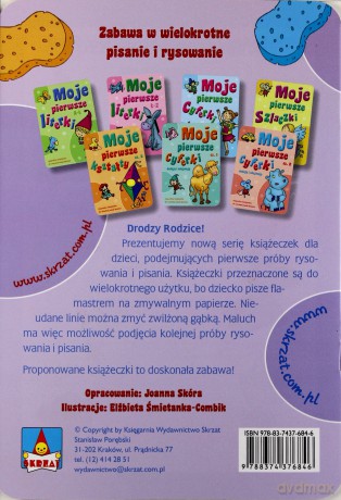 Moje pierwsze kształty cz.I (książeczka zmywalna) [KSIĄŻKA]