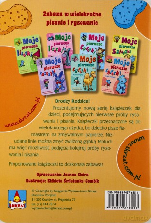 Moje pierwsze kształty cz.II (książeczka zmywalna) [KSIĄŻKA]