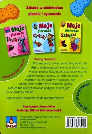 Moje pierwsze literki a-l (zmywalana książeczka) [KSIĄŻKA]