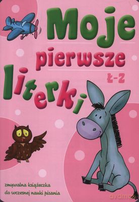Moje pierwsze literki ł-z (książeczka zmywalna) [KSIĄŻKA]