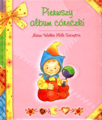 Pierwszy album córeczki [KSIĄŻKA]