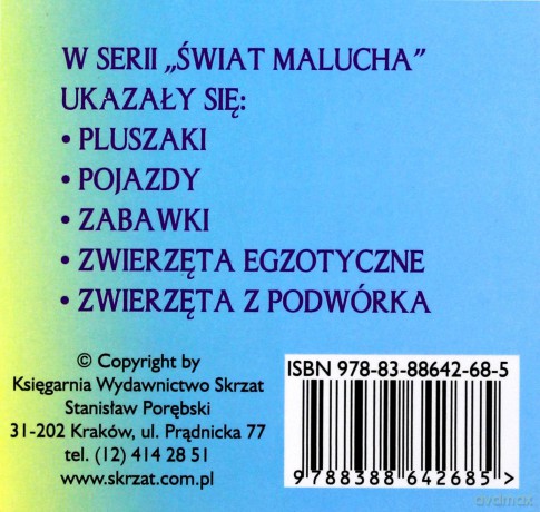 Pluszaki - rozkładanka [KSIĄŻKA]