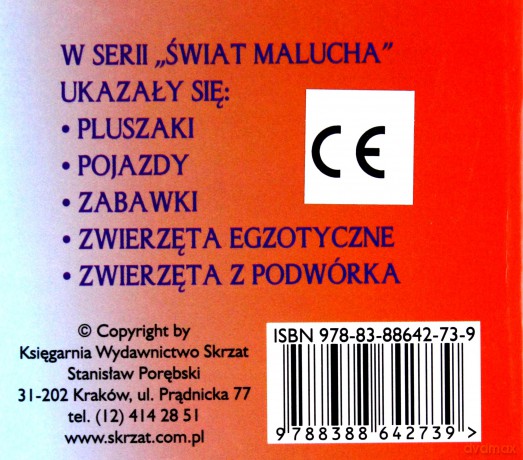 Pojazdy - rozkładanka [KSIĄŻKA]
