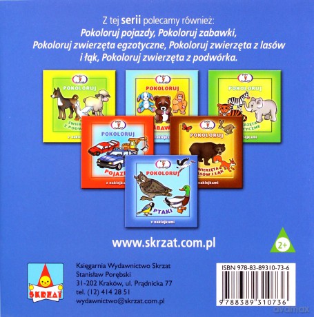 Pokoloruj - Ptaki [KSIĄŻKA]