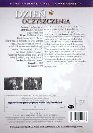 Dzień oczyszczenia [DVD]