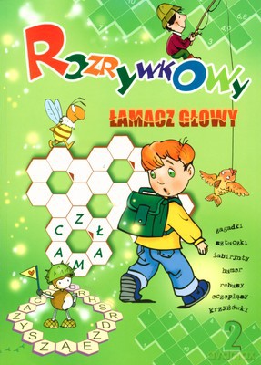 Rozrywkowy łamacz głowy cz.2 [KSIĄŻKA]