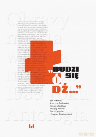 Budzi się Łódź? [KSIĄŻKA]