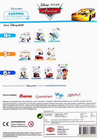 Disney Uczy Auta Zadania do zmazywania [KSIĄŻKA]