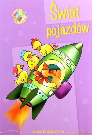W świecie malowanek - świat pojazdów [KSIĄŻKA]