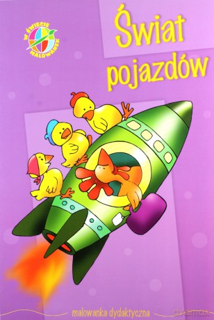 W świecie malowanek - świat pojazdów [KSIĄŻKA]