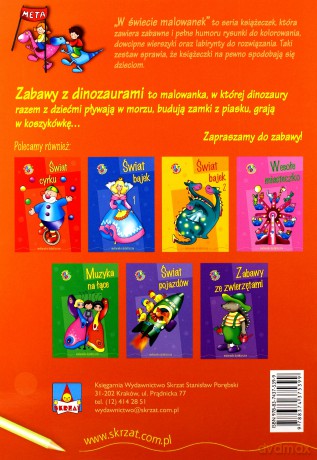 W świecie malowanek - zabawy z dinozaurami [KSIĄŻKA]