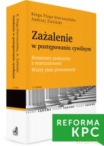 Zażalenie w Postępowaniu Cywilnym [KSIĄŻKA]