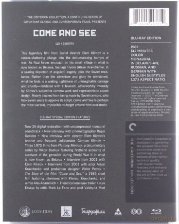 Come and See (Idź i patrz) (Criterion Collection) [Blu-Ray]