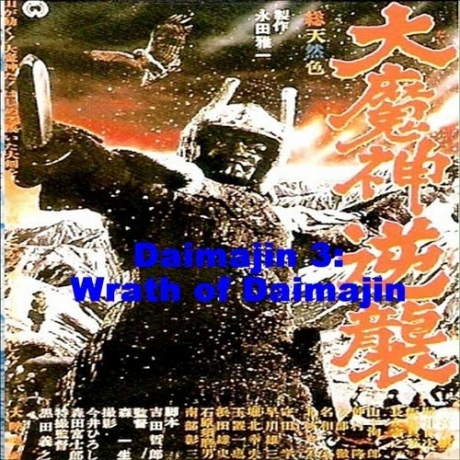 Daimajin 3: Wrath of Daimajin [Blu-Ray]