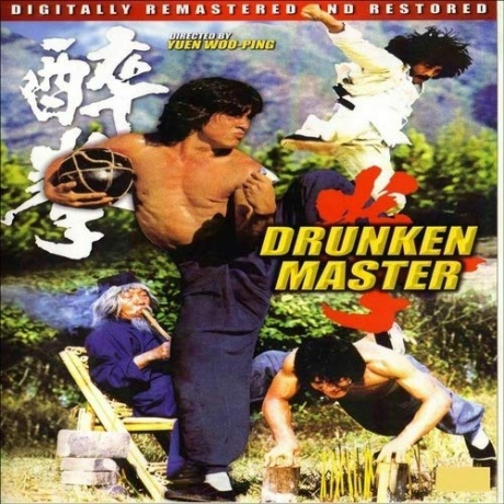 Drunken Master [2xBlu-Ray]