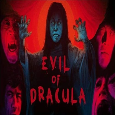 Evil of Dracula [Blu-Ray]