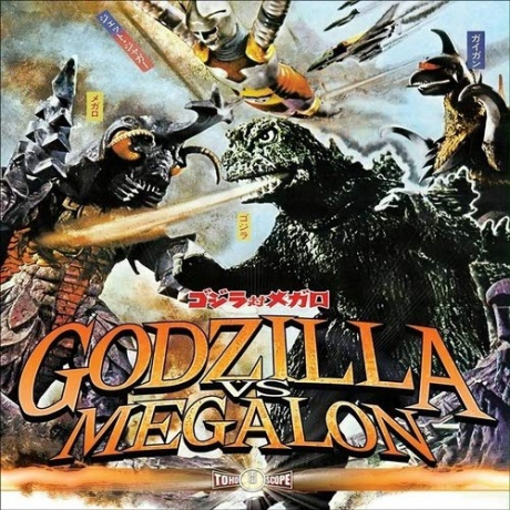 Godzilla vs. Megalon (Godzilla kontra Megalon) [Blu-Ray]
