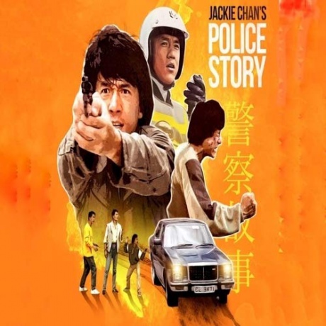 Police Story (Policyjna opowieść) [Blu-Ray]