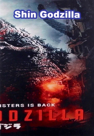 Shin Godzilla [Blu-Ray]
