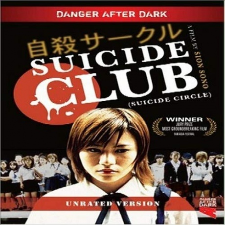 Suicide Club (Klub samobójców) [Blu-Ray]